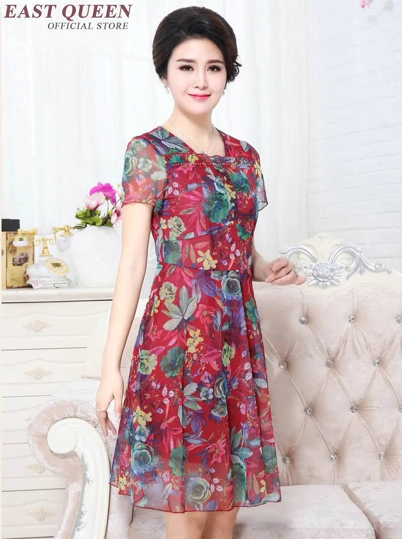 Летние платья для женщин старшего возраста среднего Новое поступление 2018 Платья