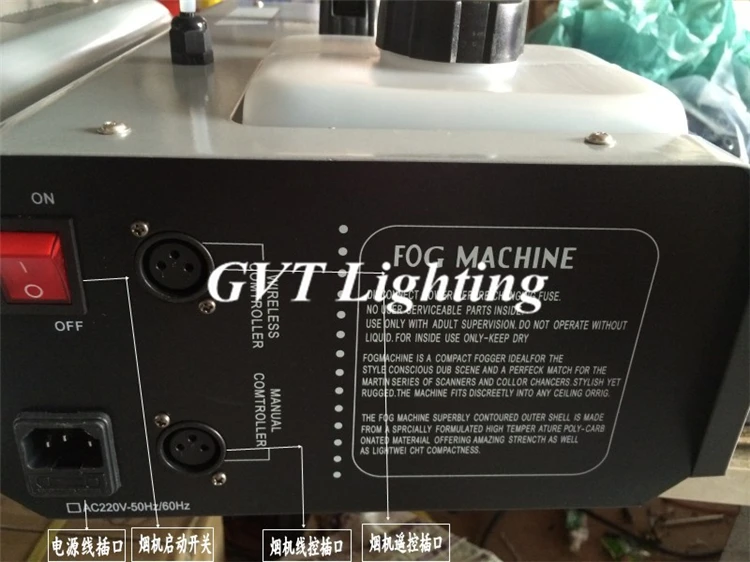 Купить Дымовая машина 1500 Вт, диско-противотуманная машина для беспроводного дистанционного управления и проводного управления для вечерние DJ сце...