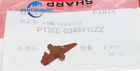 5 шт. оригинальный верхний Fuser Picker Finger PTME-0345FCZZ PTME0345FCZZ для острых MX-M283N MX-M363N MX-M363U