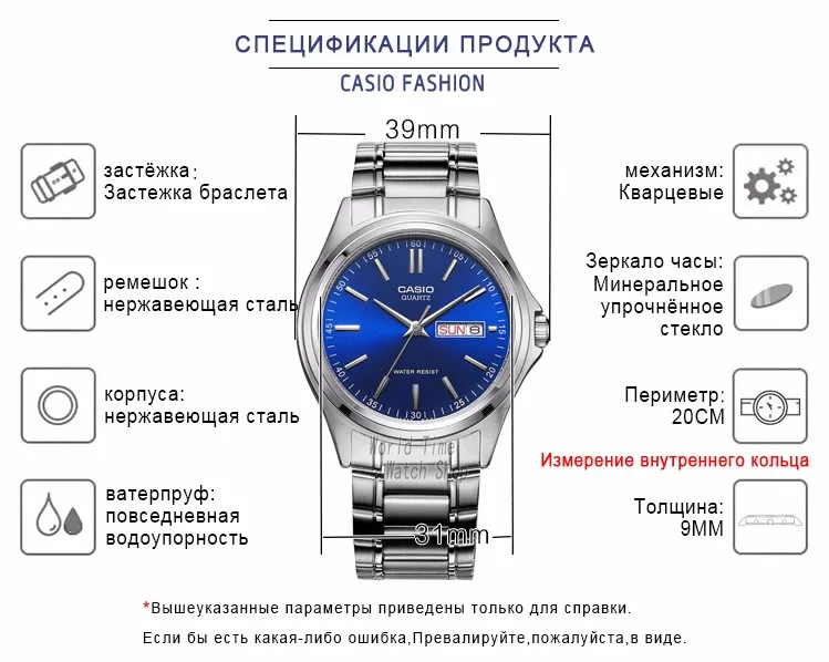 Мужские часы Casio Взрыв лучший бренд класса люкс кварцевые часы 30 м Водонепроницаемые мужские часы Спорт военные наручные часы relogio masculino reloj hombre erkek kol saati montre homme zegarek meski MTP-1239