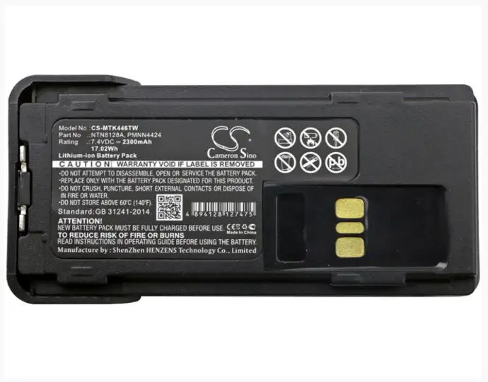 

Cameron Sino 2300mAh battery for MOTOROLA APX2000 APX-2000 APX3000 APX-3000 APX4000 APX4000Li XPR 3300 3500 7350 7380 7550