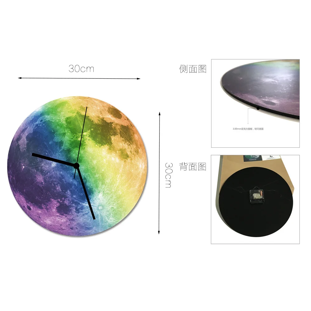 30*30 см Moon земной шар светящиеся акриловые настенные часы 3D смешно Home Decor наклейки для изучения спальня немой движение световой часы