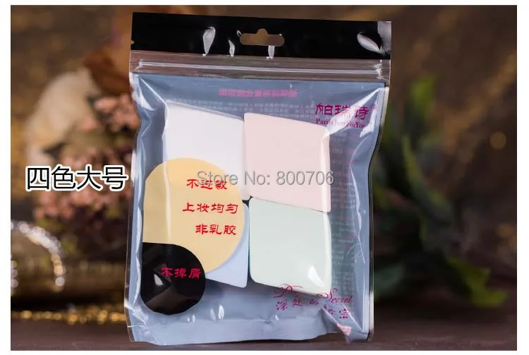 40 шт./10 упаковок губки для макияжа|cosmetic wedges|wedge spongefoundation blender |