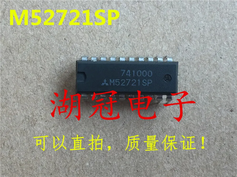 

Бесплатная доставка M52721 M52721SP TM1668 TLP504 TLP504A-2GB