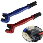 Очиститель цепи для мотоцикла, пластиковая щетка для чистки цепи велосипеда, велосипеда, уличный скребок для дорожного и горного велосипеда