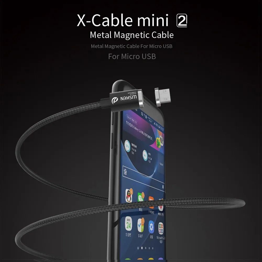 WSKEN X-Cable Mini 2 Магнитный зарядный кабель для Micro USB huawei Xiaomi samsung htc iPhone 5 6 7 Plus SE |