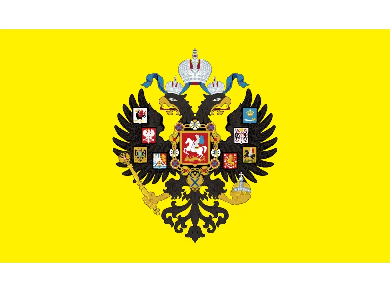 No3 90x150cm 90*150 см/60*90 см российский имперский флаг черный желтый белый баннер 3x5 футов - Цвет: No3 90x150cm