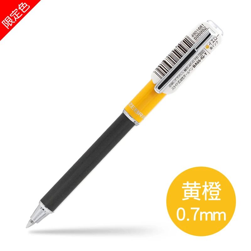 OR Япония Зебра SL-F1mini BA55 Выдвижная масляная шариковая ручка металлический стержень шариковая ручка 1 шт - Цвет: OR