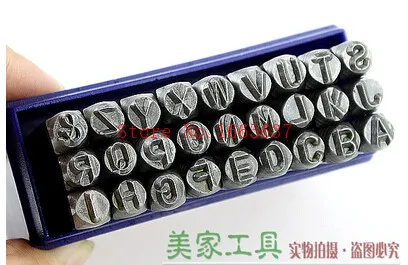

FREE SHIPPINJG high quality alloy steel 4mm metal letter punch stamping set, good hardness and tenacity, number stamping punch