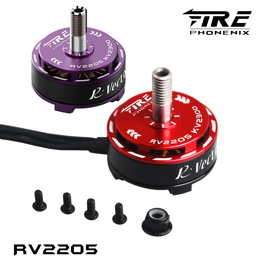 Бесщеточный двигатель 2205 2300KV/2500KV Purple/Red FIRE PHONENIX 4 шт. Motor для FPV QAV250 RC Drone Quadcopter