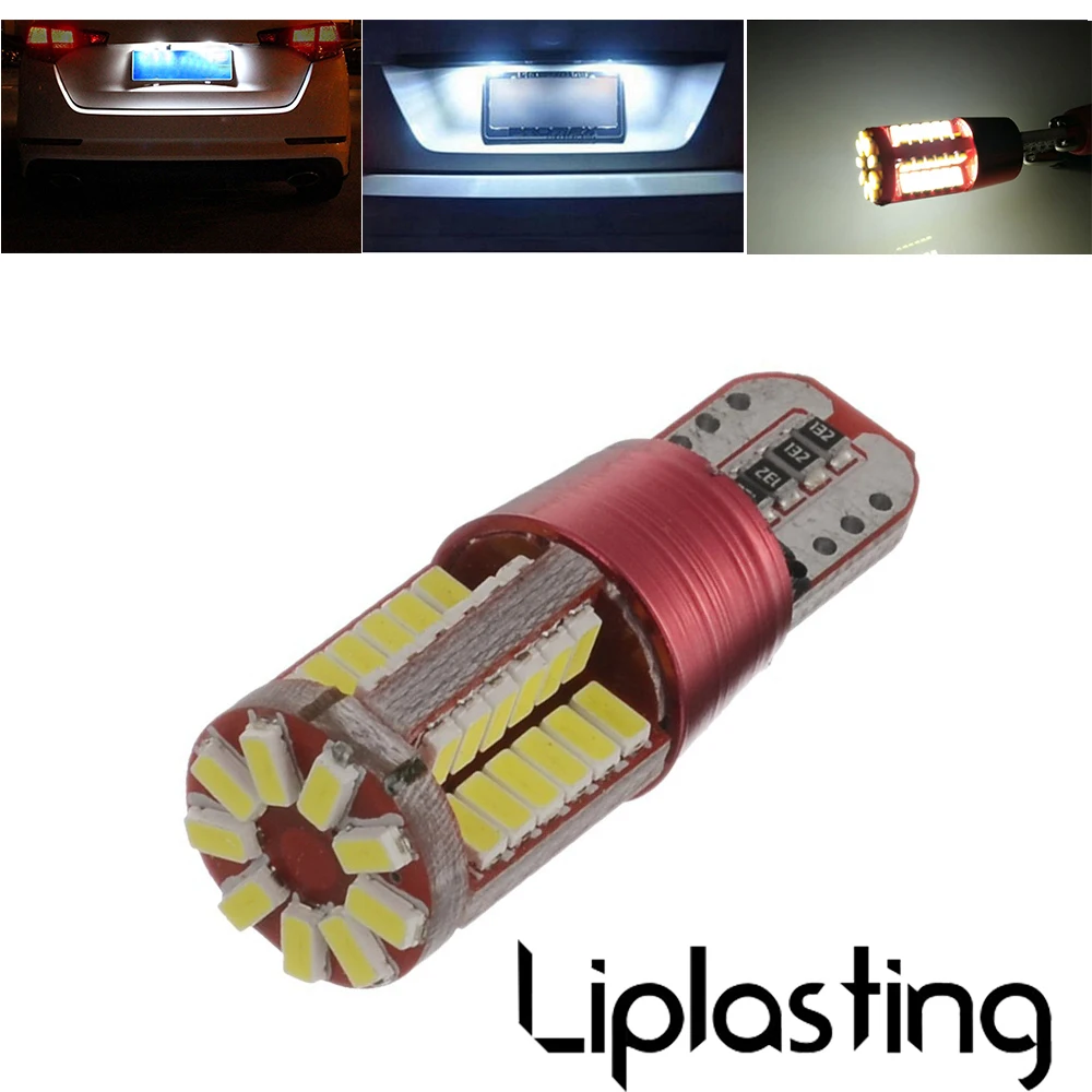 1 шт. T10 светодиодный 194 W5W лампочка 12V canbus 3014 57SMD кварцевая Автомобильная супер