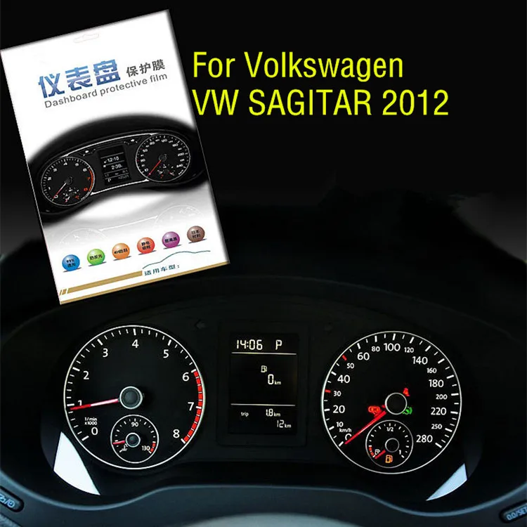 Высококачественный автомобильный протектор экрана HD 4H для Volkswagen VW SAGITAR 2012