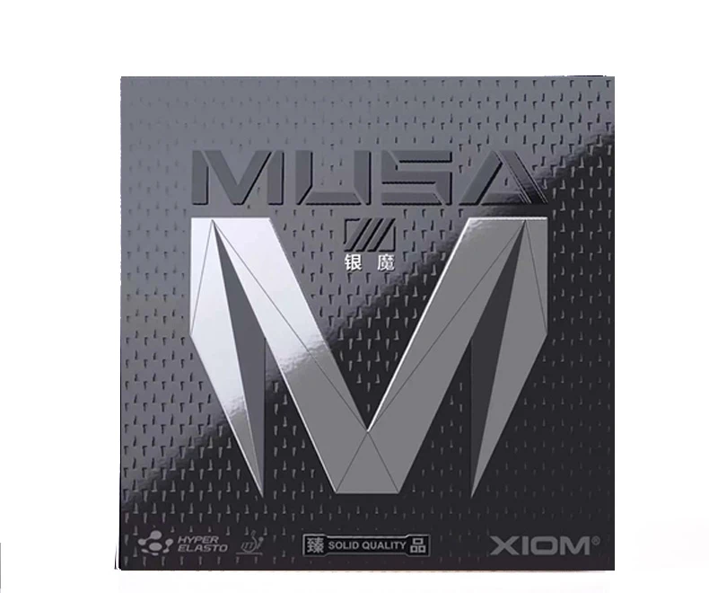 Оригинальный XIOM MUSA SILVER M 79 049 профессиональная резина для настольного тенниса