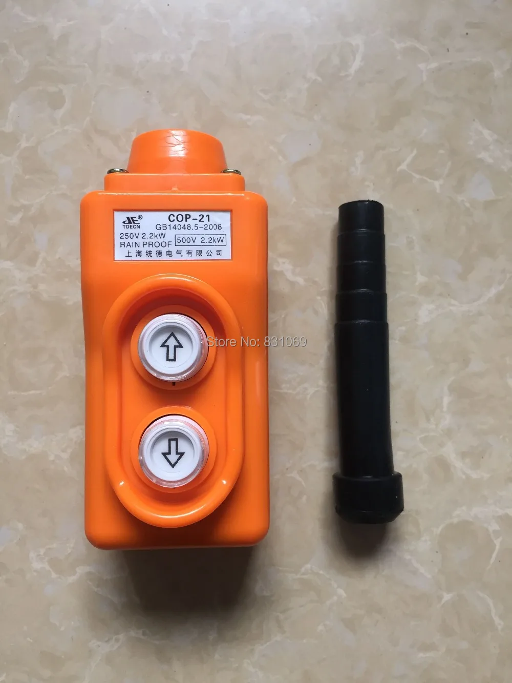 1 шт. рычаг переключатель с двумя кнопками 250 В 15 А|switch guard|switch portswitch barrier |