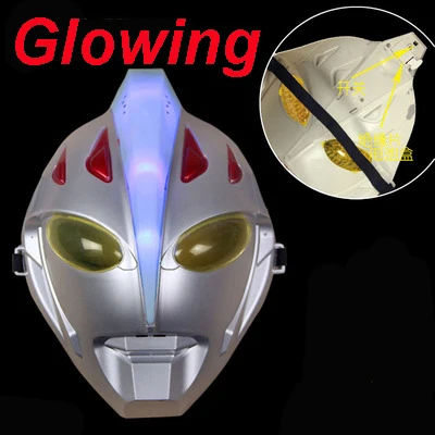 Косплэй Ultraman маска ребенок Обувь для мальчиков детский костюмированный Костюм Фестиваль партия - Цвет: Glowing