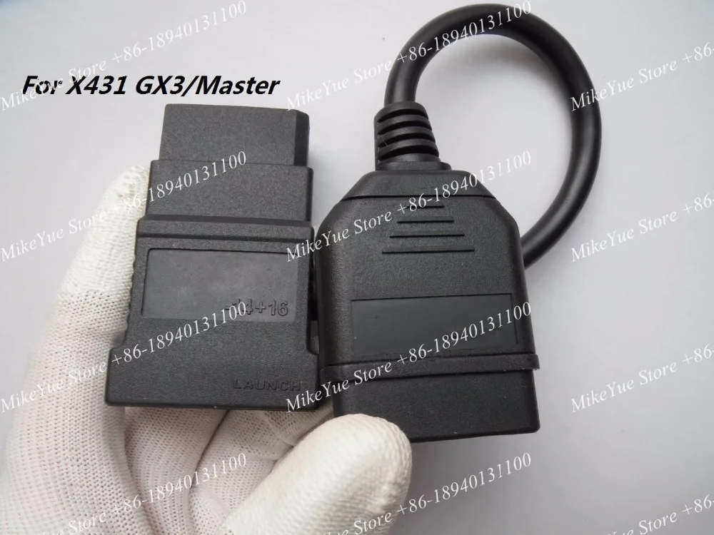 100% Original for LAUNCH X431 NISSAN -14+16 pin GX3 Master OBDII Adaptor OBD II Connector | Автомобили и мотоциклы