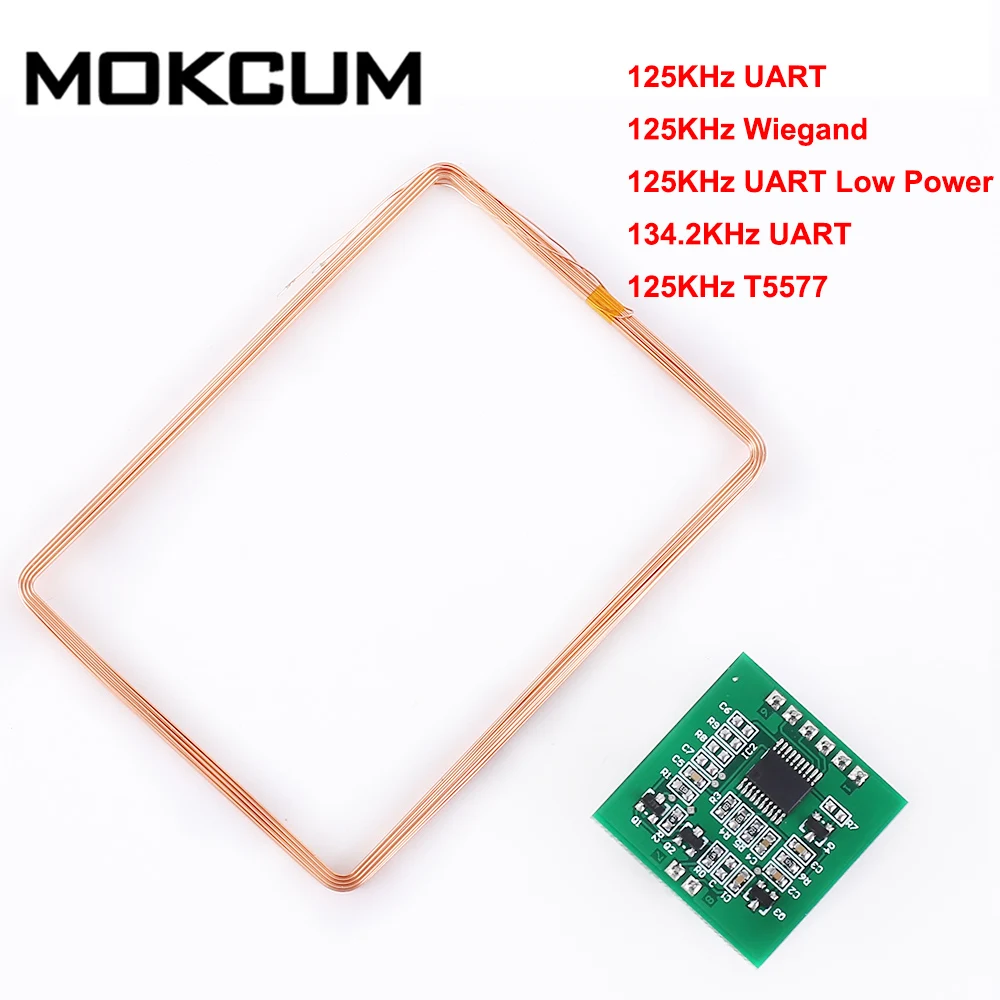 Беспроводной модуль RFID 125 кГц T5577 считыватель карт писатель UART Wiegand Бесконтактный контроллер с антенной