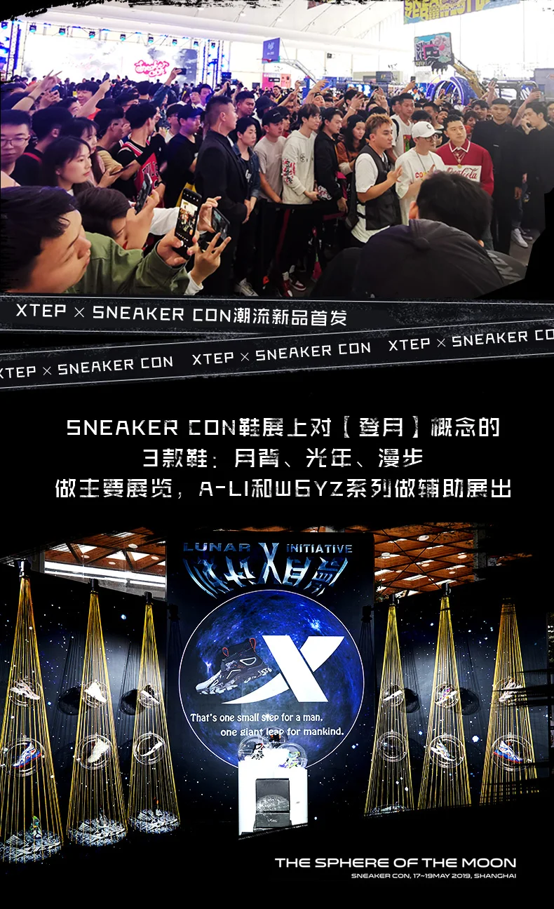 Xtep/Мужская обувь для тренировок и фитнеса; коллекция года; летняя дышащая обувь для тренировок; 981219520856