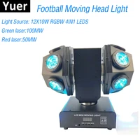 12x10w double arms beam light dmx controller moving head light football dmx 512 disco laser light dj bar party show stage light
