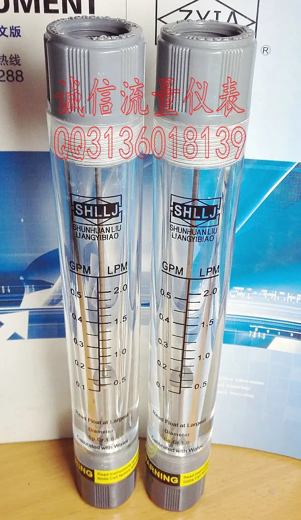LZM 15G расходомер для трубопроводов 0 1 5 галлонов 2 литра жидкости|flow meter|liquid flow meterflow