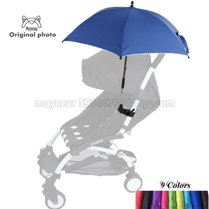 Детская коляска аксессуары yoya yoyo babytime babythren Umbrella цветной детский солнцезащитный
