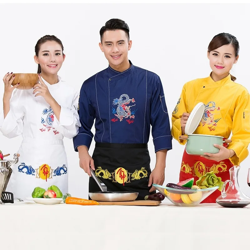 

Chef Service Hotel Working Wear Restaurant Work Clothes Tooling Chef Uniform Chef Jackets Fast Food Service Work Clothes