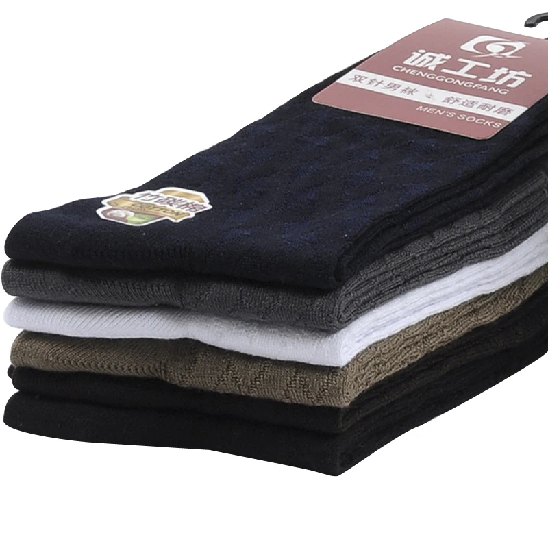 Мужские антибактериальные носки из бамбукового волокна 5 пар/лот|brand men socks|men brand