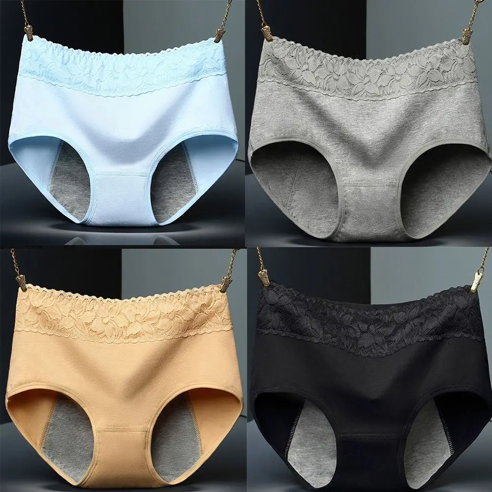 Женские физиологические брюки герметичное менструальное женское нижнее белье