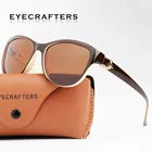 Солнцезащитные очки поляризационные женские, для вождения, коричневые, кошачий глаз