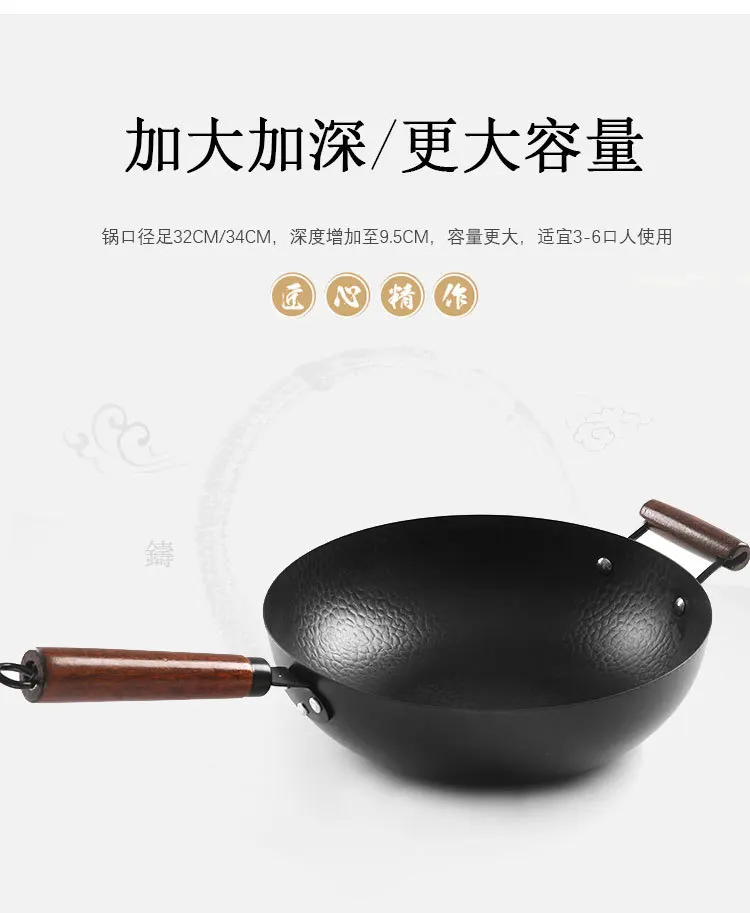 Кухонная посуда, кастрюля, кухонная кастрюля, чугунная круглая сковорода для пельменей, чугунная кастрюля, сковорода для вок, чугунная кастрюля для кухни