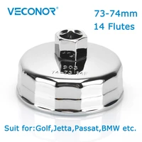 veconor 12 square dr steel 73mm 74mm oil filter wrench cap housing tool remover 14 flutes universal for golf jetta passat bmw