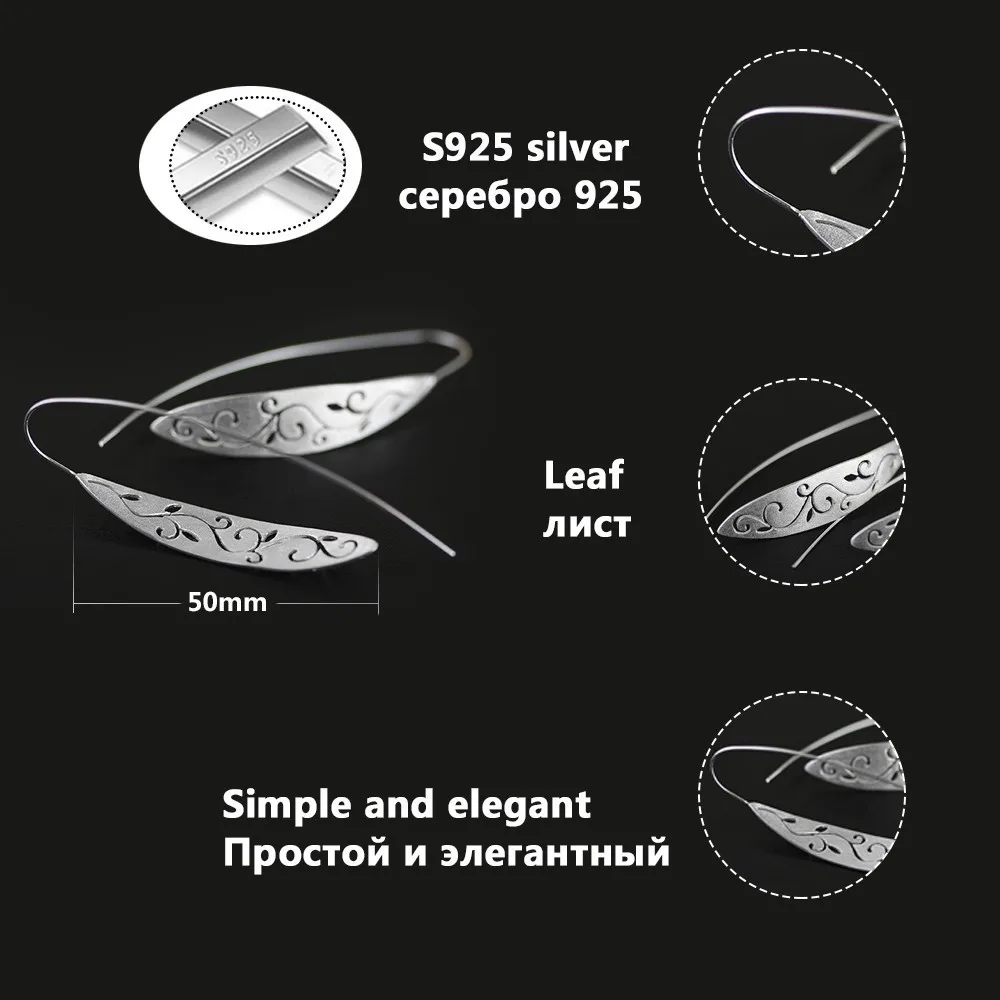 LARGERLOF Real 925 Sterling Silver Earrings Women Handmade Fine Jewelry Leaf Hollow Drop For ED49026 | Украшения и аксессуары