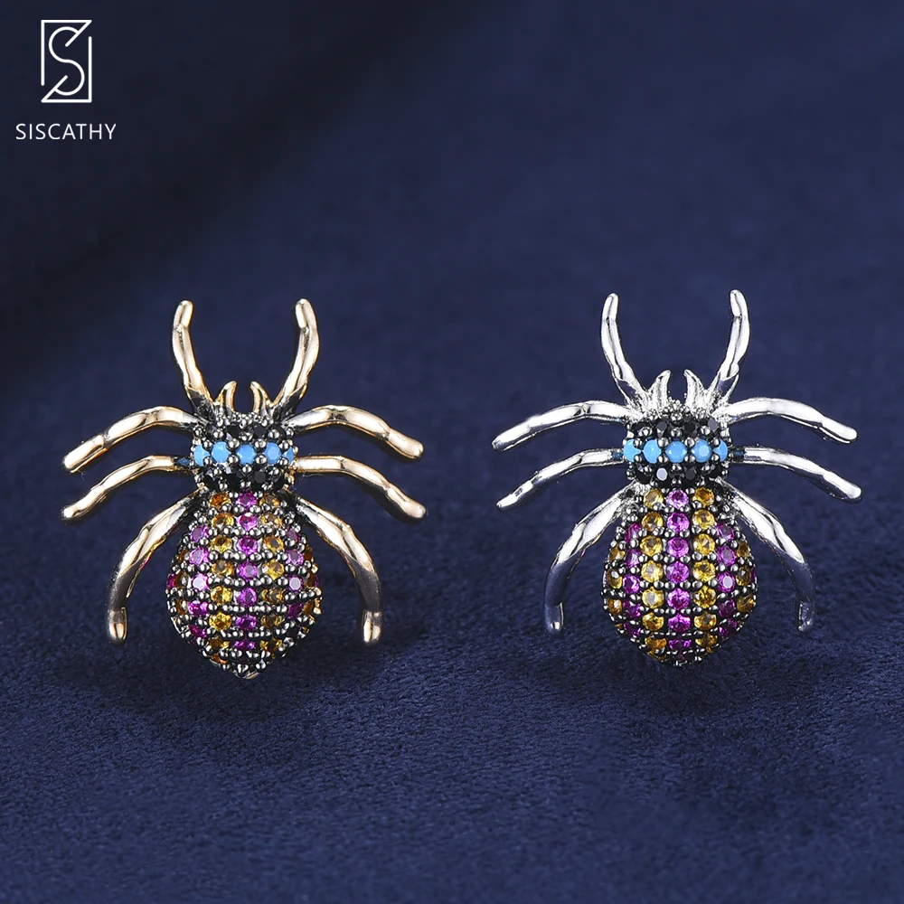Женские серьги-гвоздики Siscathy уникальные серьги в форме насекомых с фианитом 17 х17