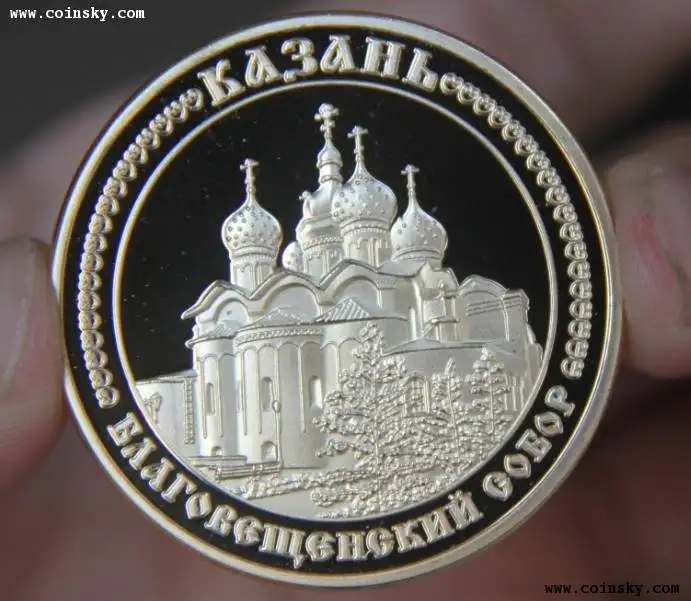 40 мм Сююмбике Казань Россия сувенирная монета медаль Советского Союза | Дом и сад