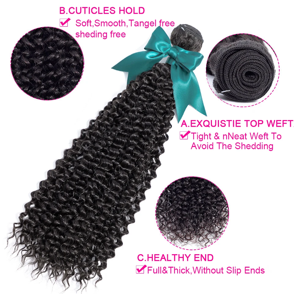 Piaoyi Afro Kinky Curly Weave Human Hair Bundles with Lace Frontal Closure Remy Brazilian 3 | Шиньоны и парики
