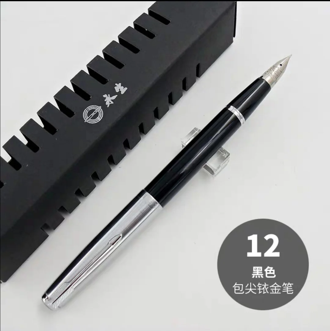 12 WingSung Wing Sung 601A вакуумная авторучка чернильная ручка обновленная версия поршневого типа серебряная крышка канцелярские принадлежности для офиса и школы - Цвет: 12