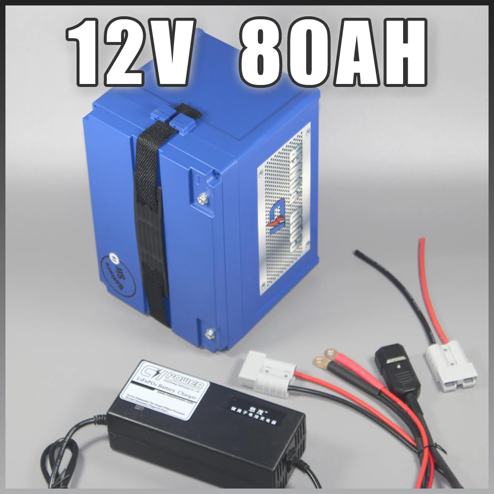 12v 80ah аккумулятор 12 6 v литий-ионный Супер | Спорт и развлечения