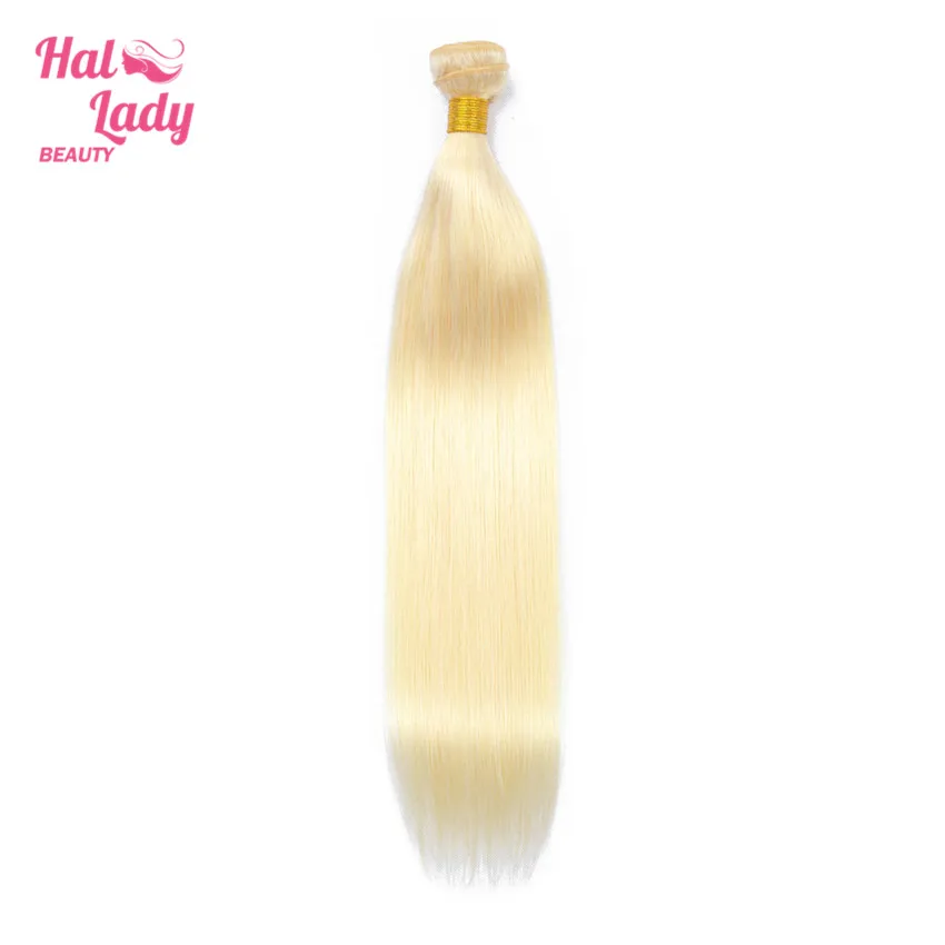Halo Lady beauty бразильские 613 светлые человеческие волосы 10 14 16 18 20 22 24 дюйма медовые