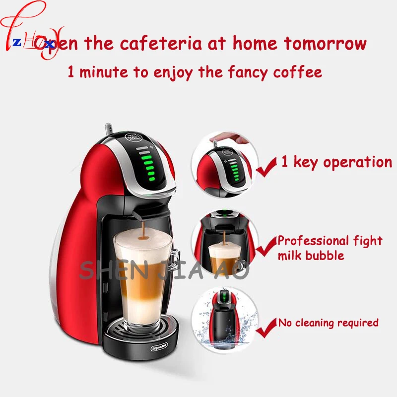 1 шт. 220 В 1500 Вт домашняя Автоматическая Капсульная кофемашина 1000 мл