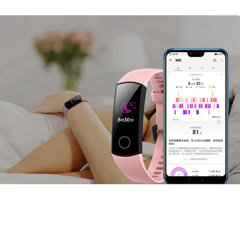 Смарт браслет Huawei Honor Band 4 водонепроницаемый фитнес трекер 50 м с сенсорным экраном