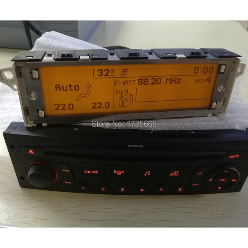 10 шт. оригинальный автомобильный экран Поддержка USB и Bluetooth дисплей ЖК желтый 12