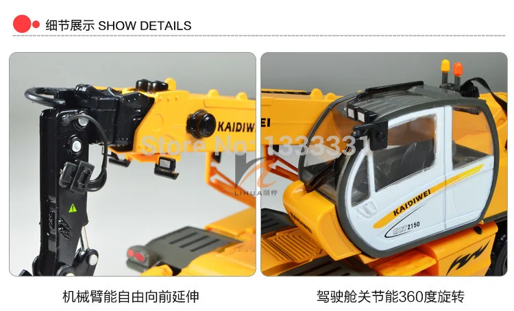 KDW Высококачественная Инженерная модель автомобиля из сплава оптовая продажа