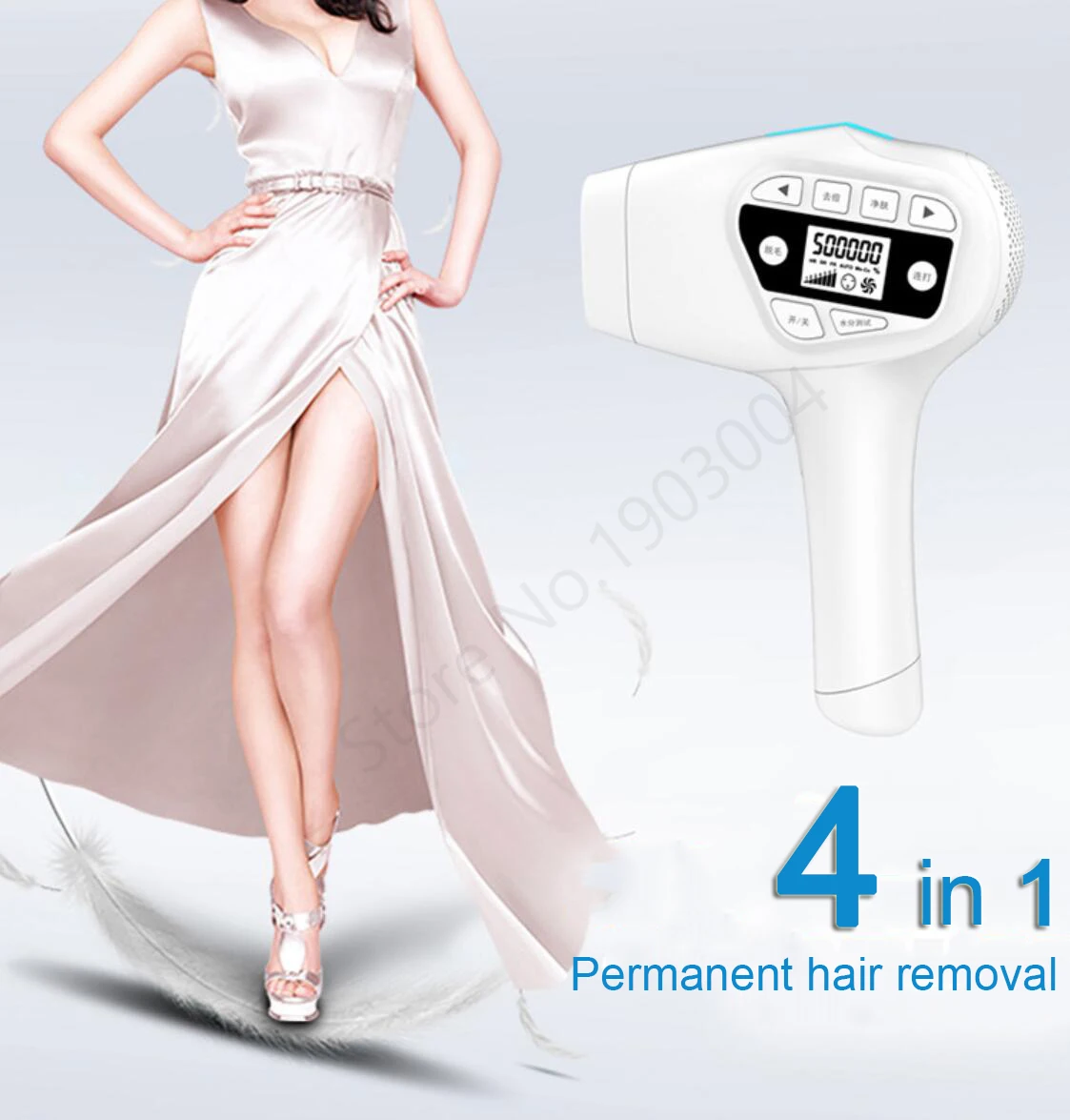 4в1 IPL постоянный лазерный эпилятор для волос WPL Lazer Epilasyon Pulse Epilation бикини ноги омоложение лица массажер