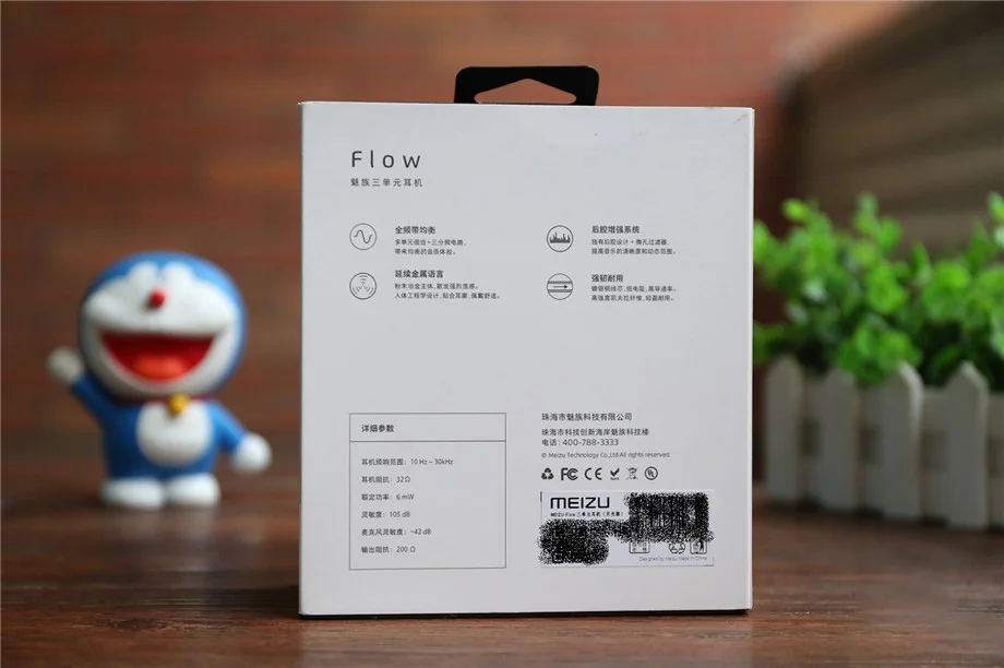 Meizu Flow тройной драйвер наушники-вкладыши HIFI гибридные наушники с микрофоном и пультом дистанционного управления для телефонов apple Meizu Xiaomi huawei