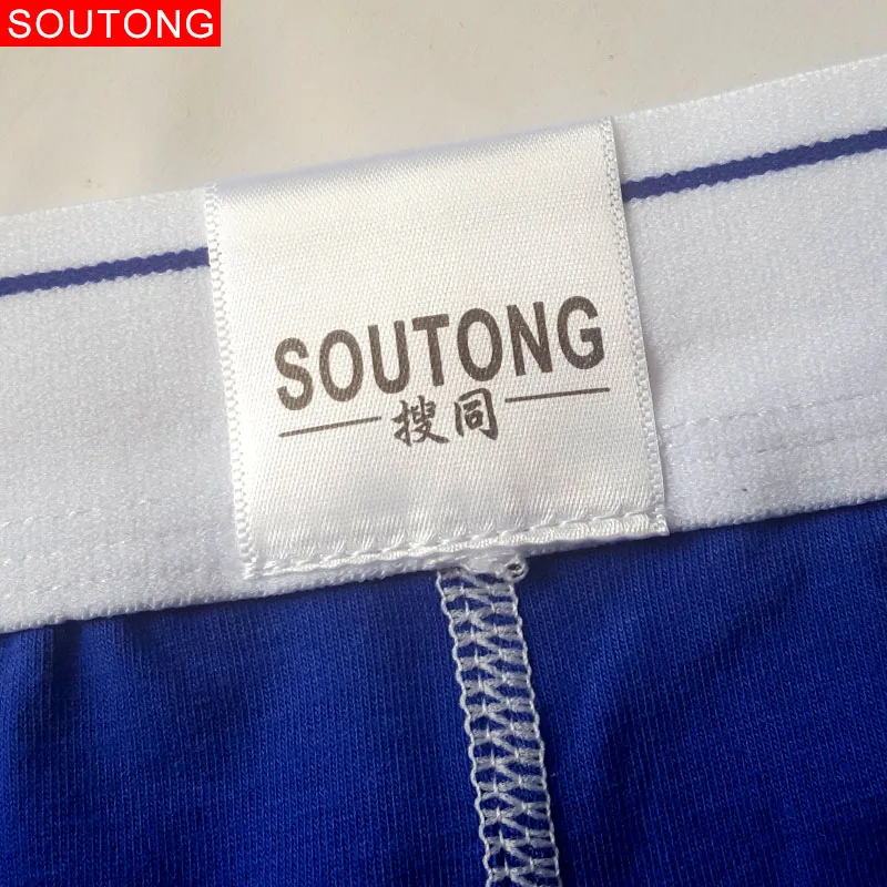 Трусы-боксеры Soutong std01 мужские нижнее белье 4 шт./лот | Мужская одежда