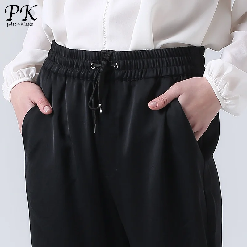 PK черные шаровары женские спортивные штаны для бега 100% из полиэстера Femme плюс
