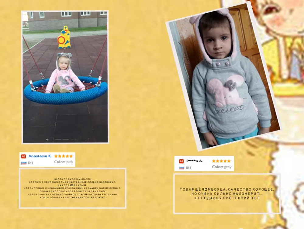 Детская одежда в розницу флисовая верхняя одежда с рисунком кролика Модная одежда для девочек куртка с капюшоном зимнее пальто roupa infantil