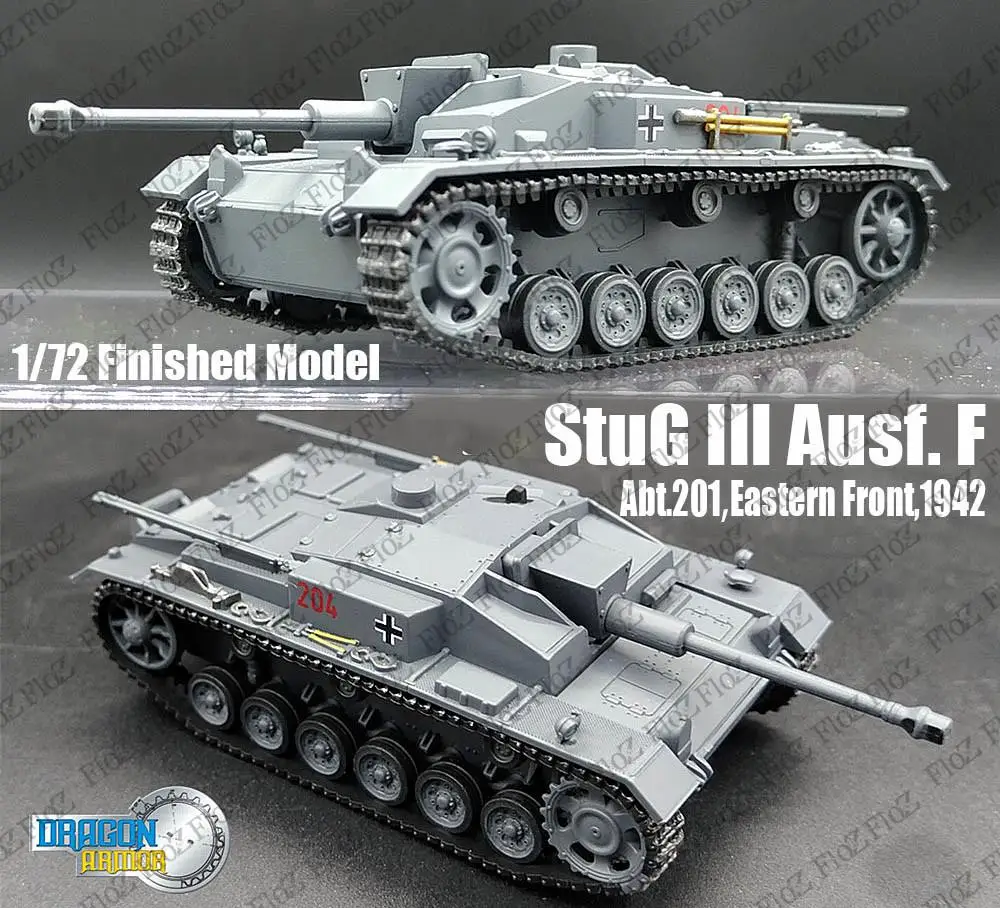 Второй мировой войны StuG III Ausf. F Abt.201 Восточная Передняя 1943 1/72 Готовая модель танка