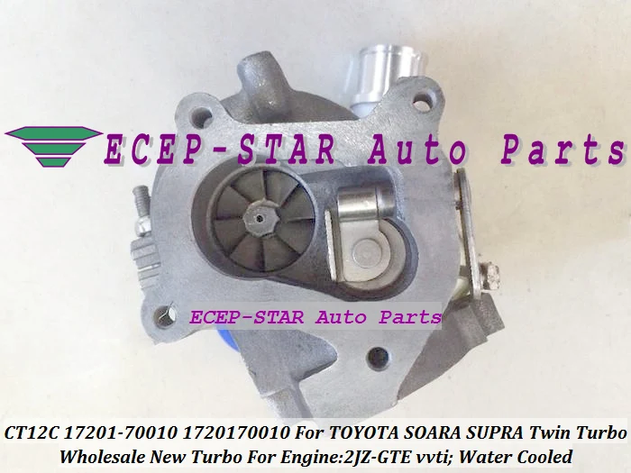 Турбокомпрессор CT12C 17201-70010 17201 70010 для TOYOTA SOARA Retina Twin Turbo 2JZ 2JZ-GTE 2JZGTE VVTi Water Cool