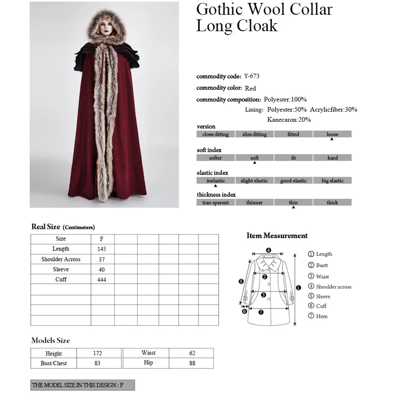 Панк рейв Готический зимний мужской женский дворцовый Косплей пиджак накидка